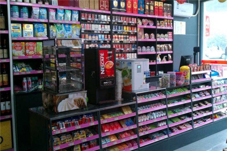 自由自在便利店